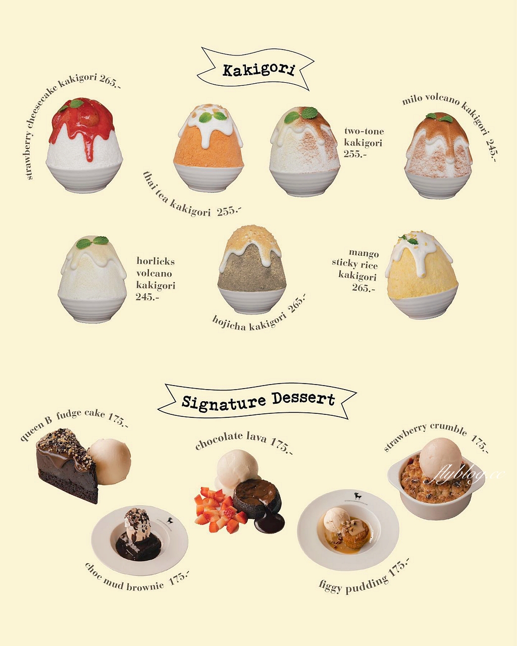 泰國曼谷｜After You Dessert Cafe Terminal 21．曼谷必吃甜點，人氣芒果糯米冰必點 @飛天璇的口袋