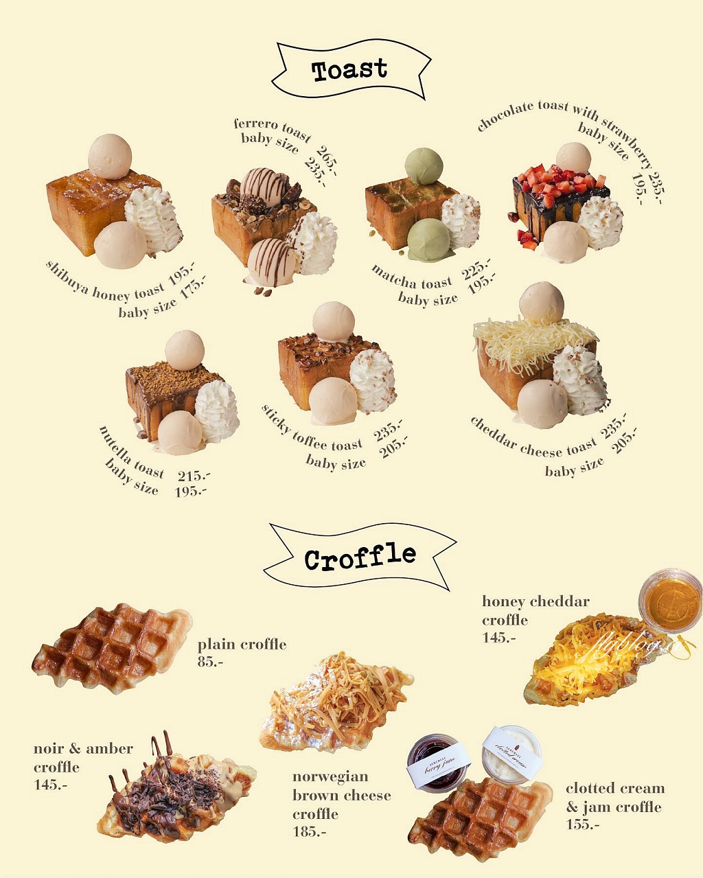 泰國曼谷｜After You Dessert Cafe Terminal 21．曼谷必吃甜點，人氣芒果糯米冰必點 @飛天璇的口袋