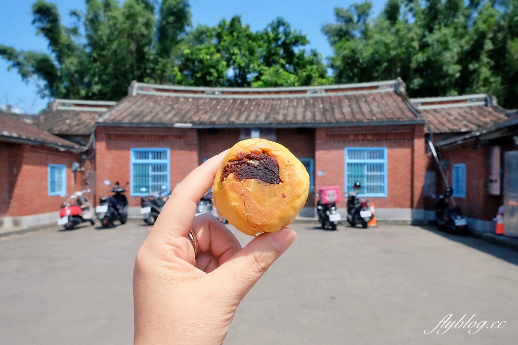 桃園大溪|三合院手工蛋黃酥.位於田中央的紅磚古厝,一年只賣三個月的蛋黃酥 @飛天璇的口袋 桃園大溪|三合院手工蛋黃酥.位於田中央的紅磚古厝,一年只賣三個月的蛋黃酥 @飛天璇的口袋