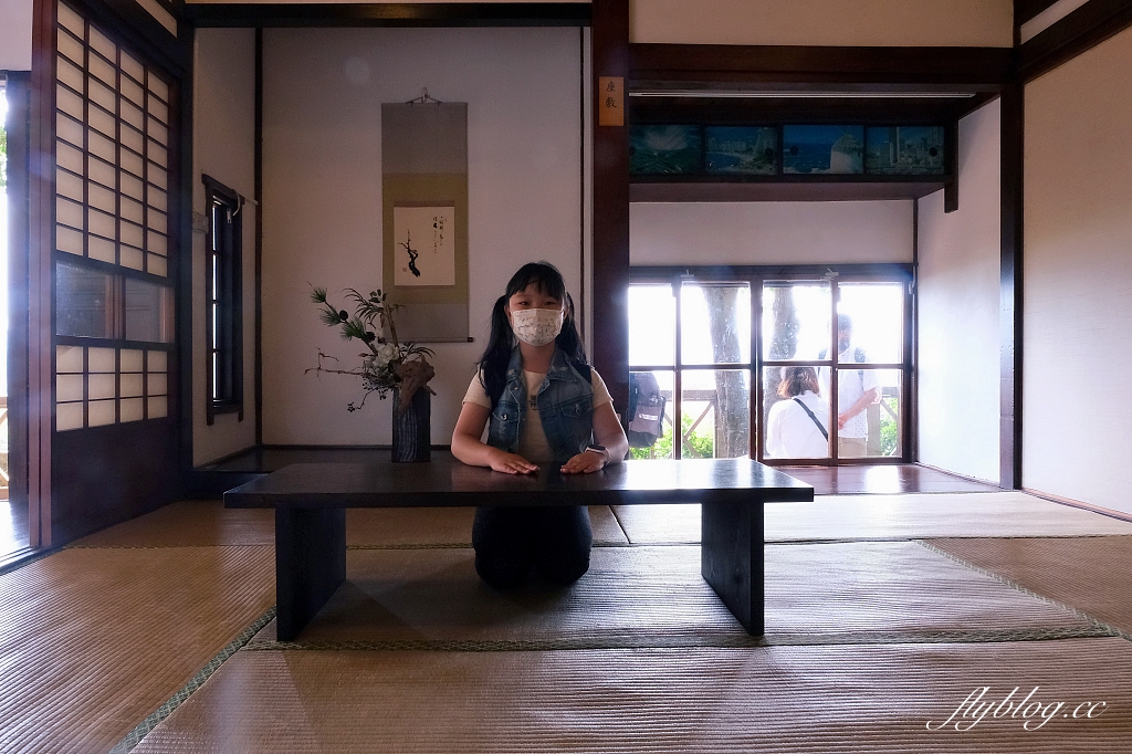 新北淡水｜多田榮吉故居．充滿日式風情古蹟，遠眺淡水河及觀音山 @飛天璇的口袋
