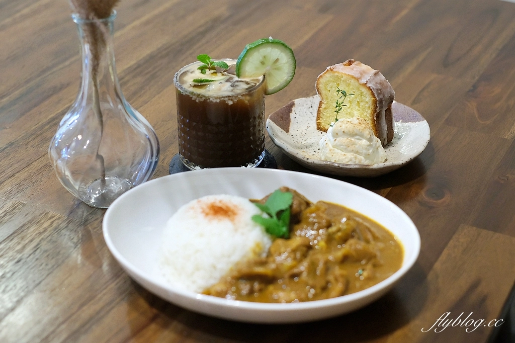 台南東區|粼粼.老屋改蓋的咖啡館,充滿日式氛圍,必點隱藏版布丁 @飛天璇的口袋 台南東區|粼粼.老屋改蓋的咖啡館,充滿日式氛圍,必點隱藏版布丁 @飛天璇的口袋