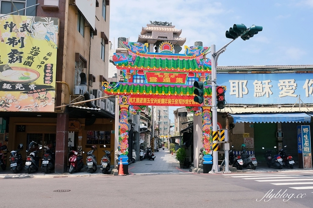 台南中西｜筑馨居．百年老屋古早味無菜單料理，米其林必比登台菜餐廳 @飛天璇的口袋