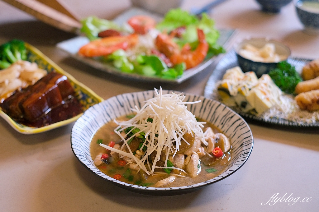 台南中西|筑馨居.百年老屋古早味無菜單料理,米其林必比登台菜餐廳 @飛天璇的口袋 台南中西|筑馨居.百年老屋古早味無菜單料理,米其林必比登台菜餐廳 @飛天璇的口袋