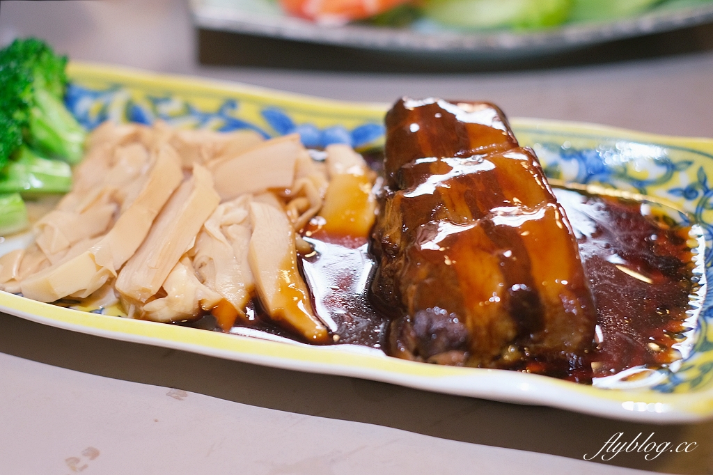 台南中西|筑馨居.百年老屋古早味無菜單料理,米其林必比登台菜餐廳 @飛天璇的口袋 台南中西|筑馨居.百年老屋古早味無菜單料理,米其林必比登台菜餐廳 @飛天璇的口袋