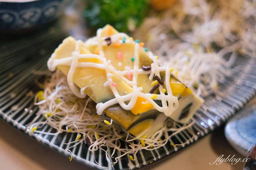 台南中西|筑馨居.百年老屋古早味無菜單料理,米其林必比登台菜餐廳 @飛天璇的口袋 台南中西|筑馨居.百年老屋古早味無菜單料理,米其林必比登台菜餐廳 @飛天璇的口袋