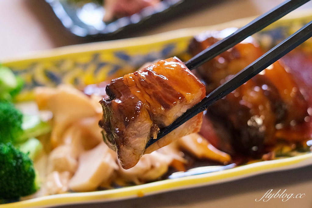 台南中西|筑馨居.百年老屋古早味無菜單料理,米其林必比登台菜餐廳 @飛天璇的口袋 台南中西|筑馨居.百年老屋古早味無菜單料理,米其林必比登台菜餐廳 @飛天璇的口袋