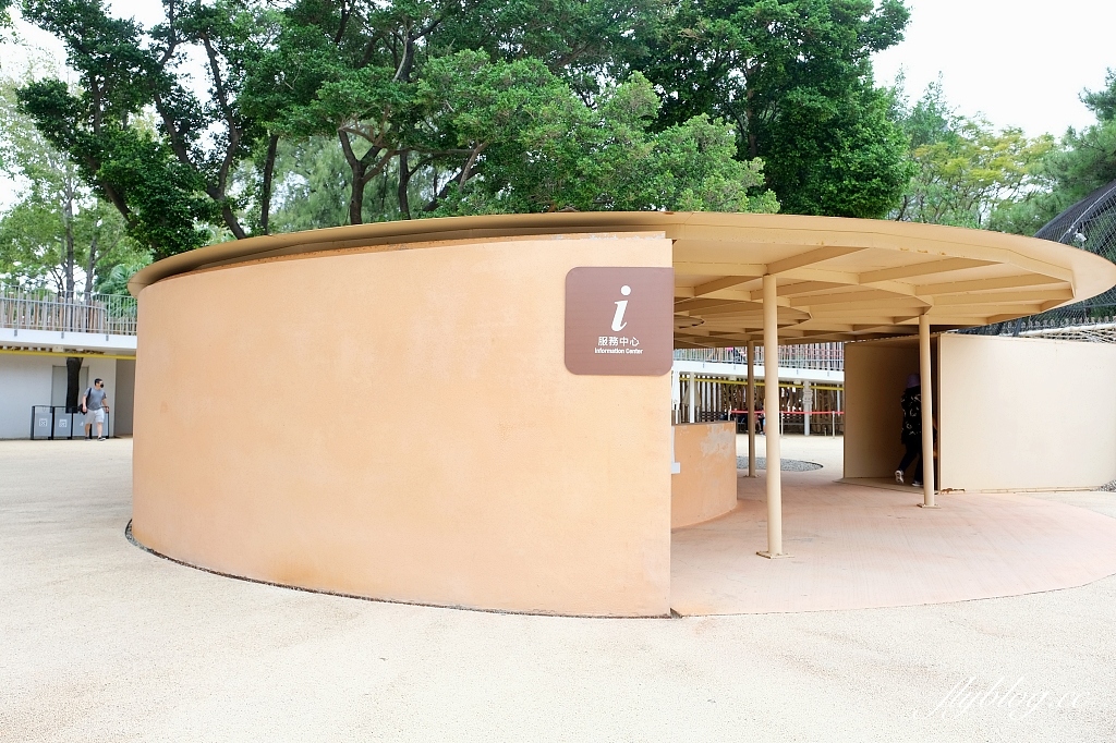 新竹東區｜新竹市立動物園．火車站步行15分鐘抵達，台灣現址最老的動物園 @飛天璇的口袋