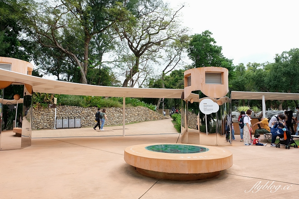 新竹東區｜新竹市立動物園．火車站步行15分鐘抵達，台灣現址最老的動物園 @飛天璇的口袋