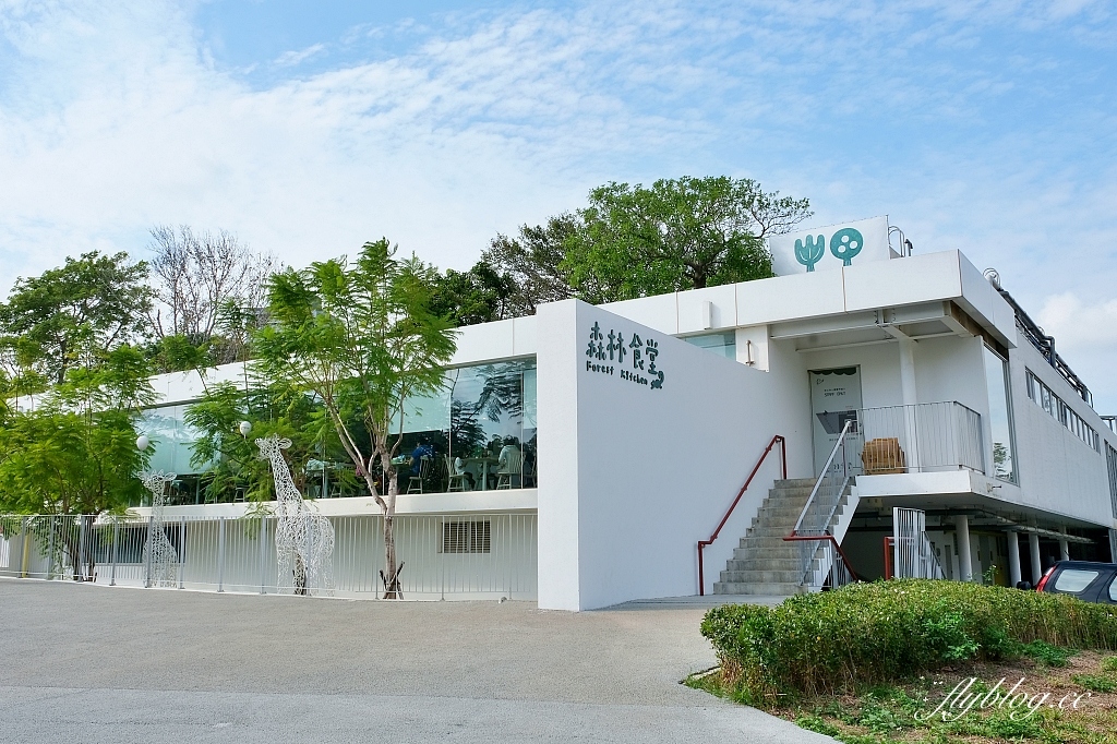 新竹東區｜新竹市立動物園．火車站步行15分鐘抵達，台灣現址最老的動物園 @飛天璇的口袋