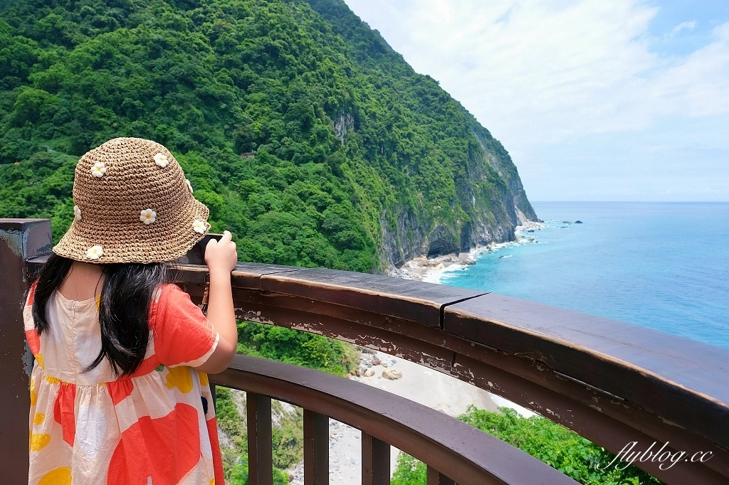 花蓮秀林｜清水斷崖．東海岸一大奇景，坐擁太平洋蔚藍海景 @飛天璇的口袋
