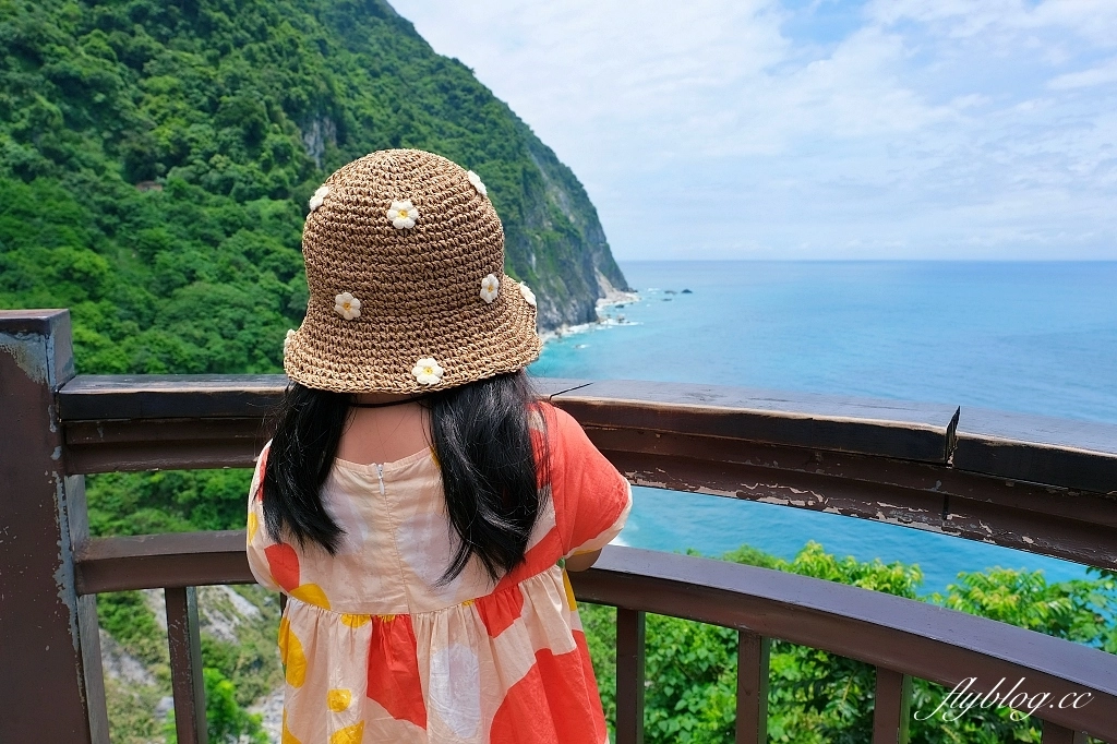 花蓮秀林｜清水斷崖．東海岸一大奇景，坐擁太平洋蔚藍海景 @飛天璇的口袋