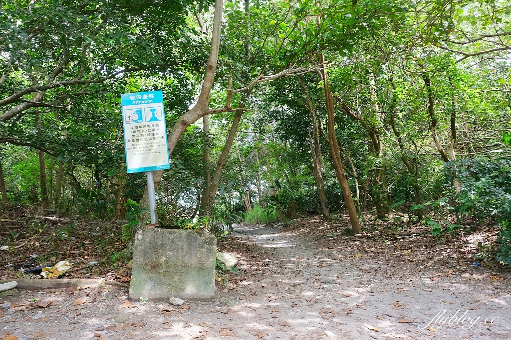 花蓮新城｜曼波海灘．花蓮看海秘境，可以玩石頭疊疊樂 @飛天璇的口袋