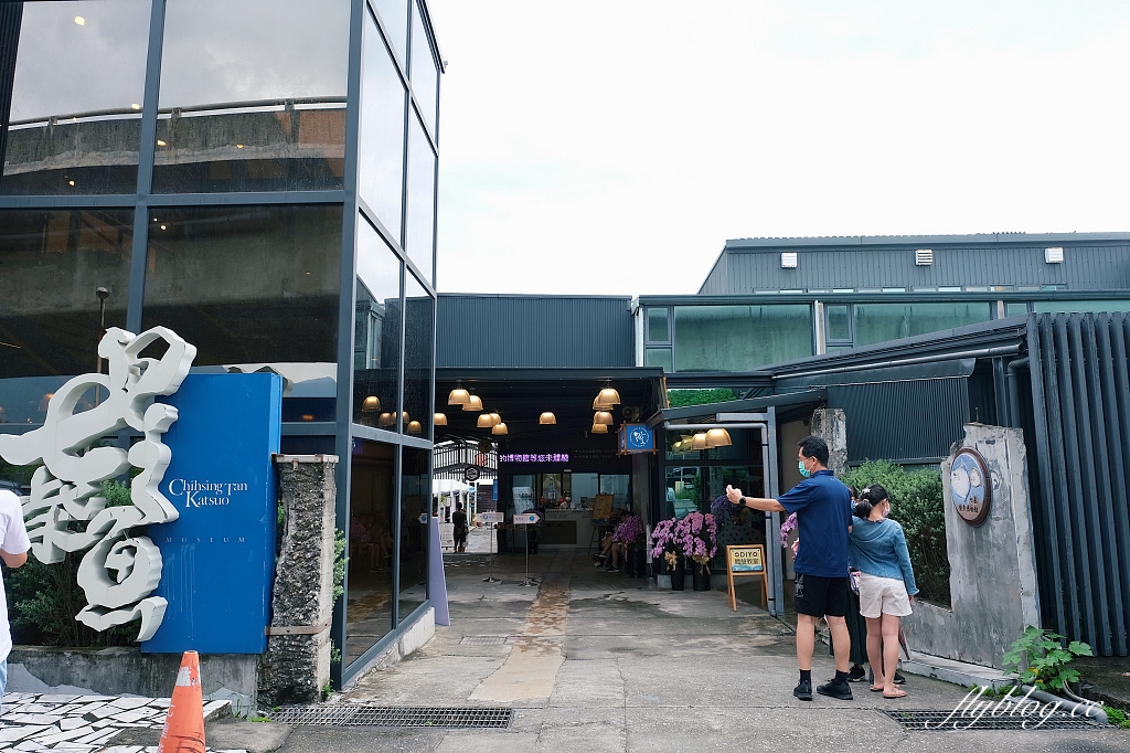 花蓮新城｜安口食堂．一個禮拜只營業四天，七星潭溫暖的家庭料理 @飛天璇的口袋