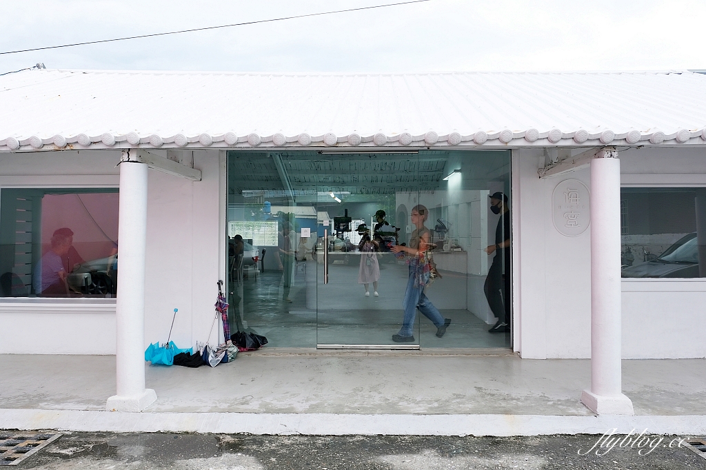 花蓮新城｜海蜜Hi-Mee．七星潭海邊網美冰店，充滿未來感的設計 @飛天璇的口袋