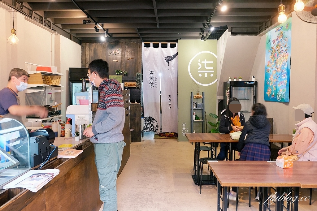 桃園大溪｜柒美堂仙草纏綿冰．澎湖搬來台灣，會牽絲的仙草冰 @飛天璇的口袋