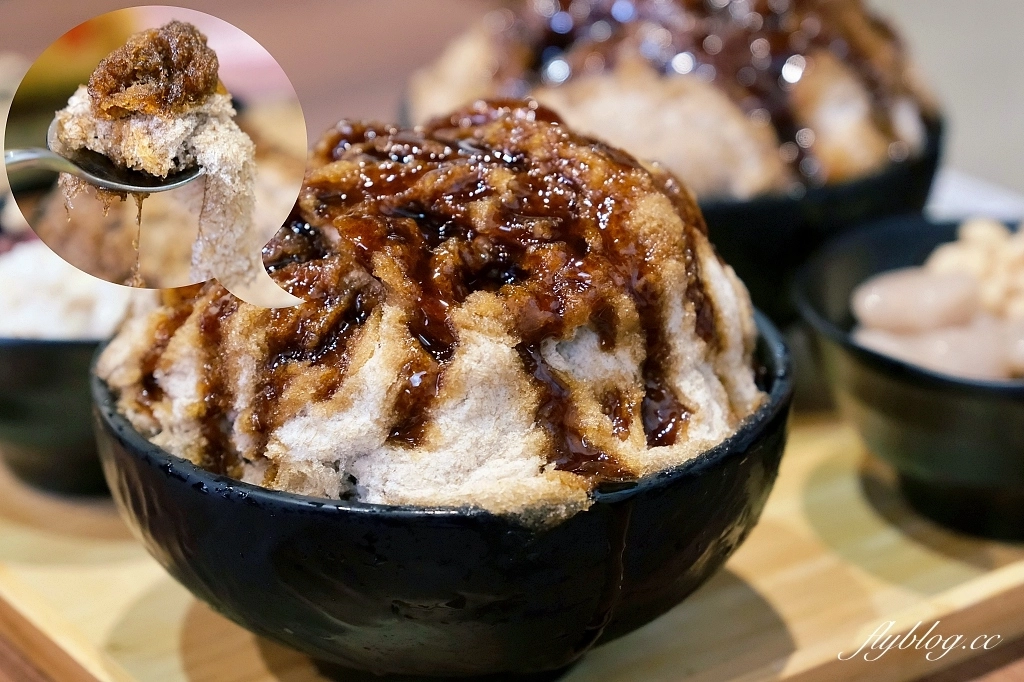 桃園大溪｜柒美堂仙草纏綿冰．澎湖搬來台灣，會牽絲的仙草冰 @飛天璇的口袋