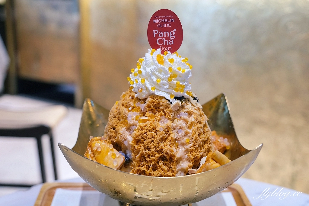 泰國曼谷｜手標奶茶 ChaTraMue．泰國奶茶第一品牌，Iconsiam暹羅天地G樓 @飛天璇的口袋