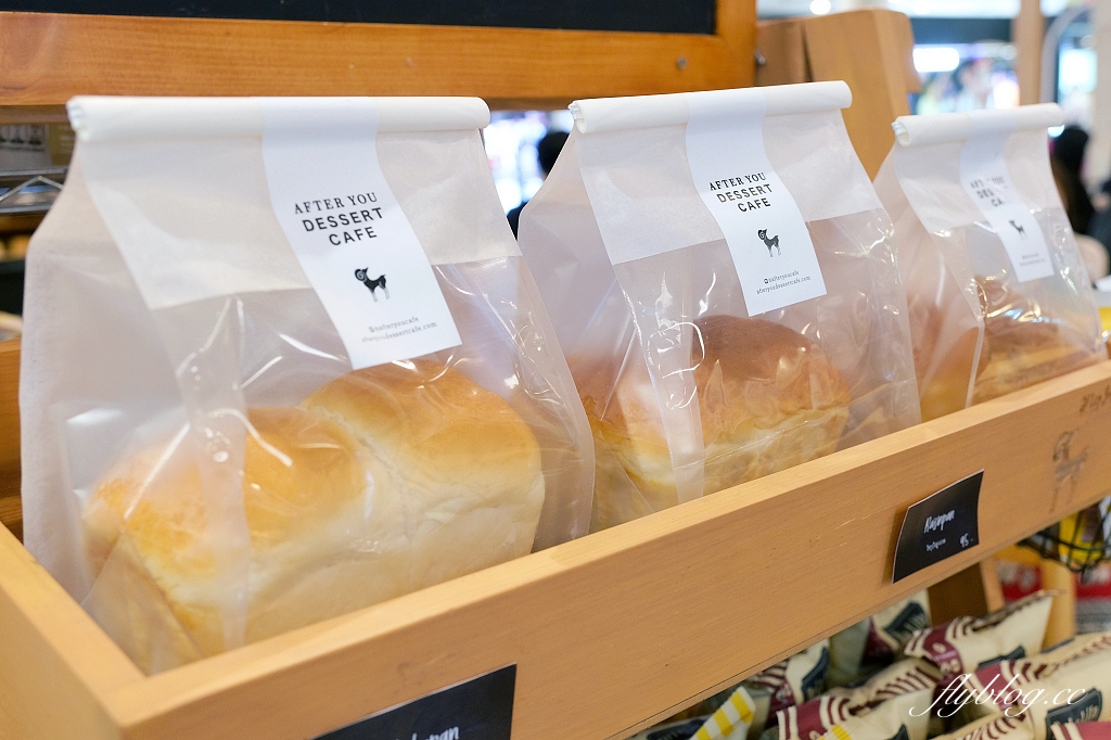 泰國曼谷｜After You Dessert Cafe Terminal 21．曼谷必吃甜點，人氣芒果糯米冰必點 @飛天璇的口袋