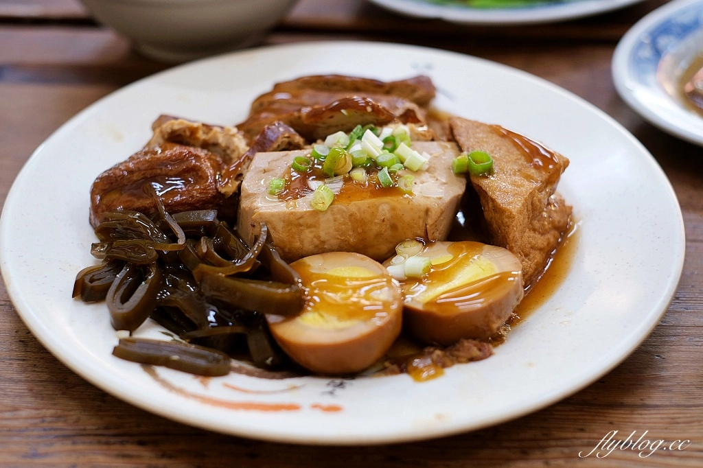 台中沙鹿｜沙鹿拉仔麵月見豬油飯．可愛的微笑豬油拌飯，仿佛在國小教室用餐的感覺 @飛天璇的口袋
