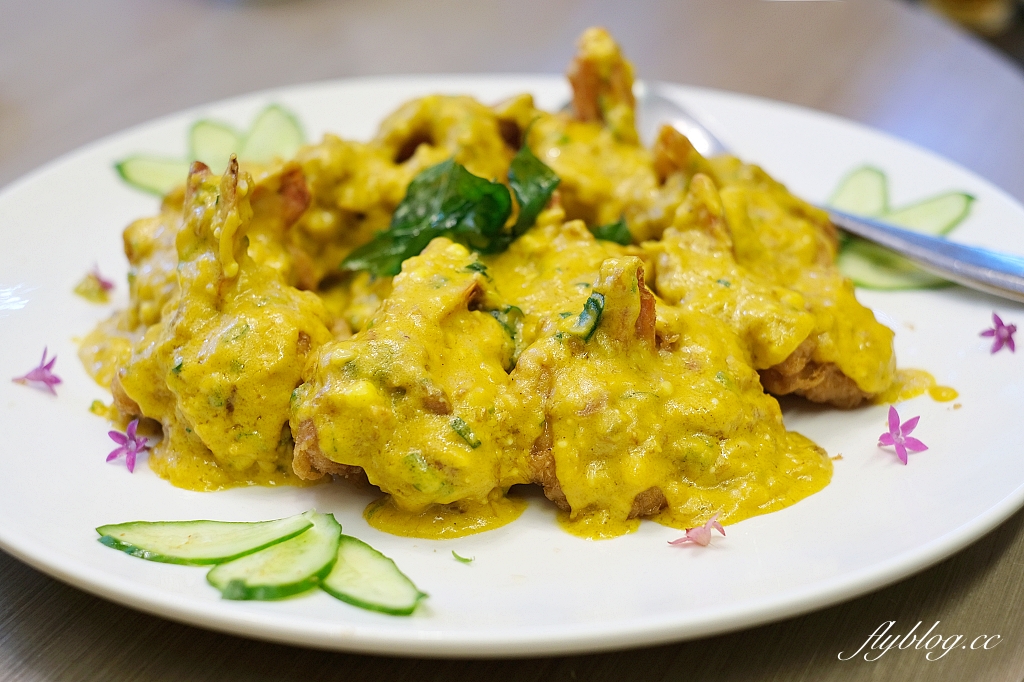 台北士林｜金蓬萊遵古台菜餐廳．台北米其林一星，傳承60年的酒家菜 @飛天璇的口袋