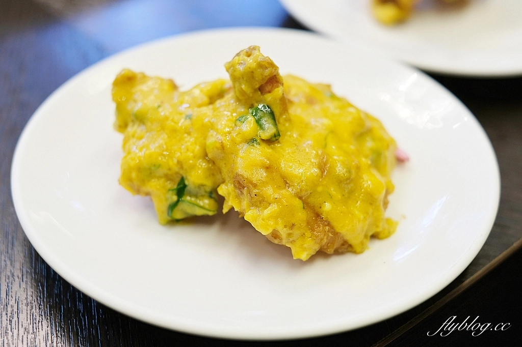 台北士林｜金蓬萊遵古台菜餐廳．台北米其林一星，傳承60年的酒家菜 @飛天璇的口袋