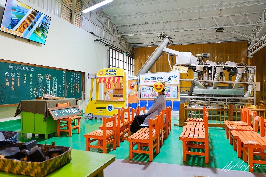 嘉義旅遊｜台灣好行故宮南院線．嘉義民雄新港一日遊，最輕鬆的親子輕旅行 @飛天璇的口袋