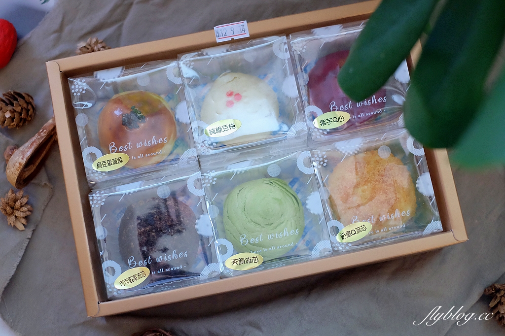 台南北區｜咿吉麵包坊．台南隱藏版蛋黃酥，流芯款的小月餅禮盒，週休二日的麵包店 @飛天璇的口袋