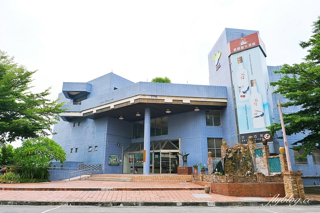 嘉義旅遊｜台灣好行故宮南院線．嘉義民雄新港一日遊，最輕鬆的親子輕旅行 @飛天璇的口袋