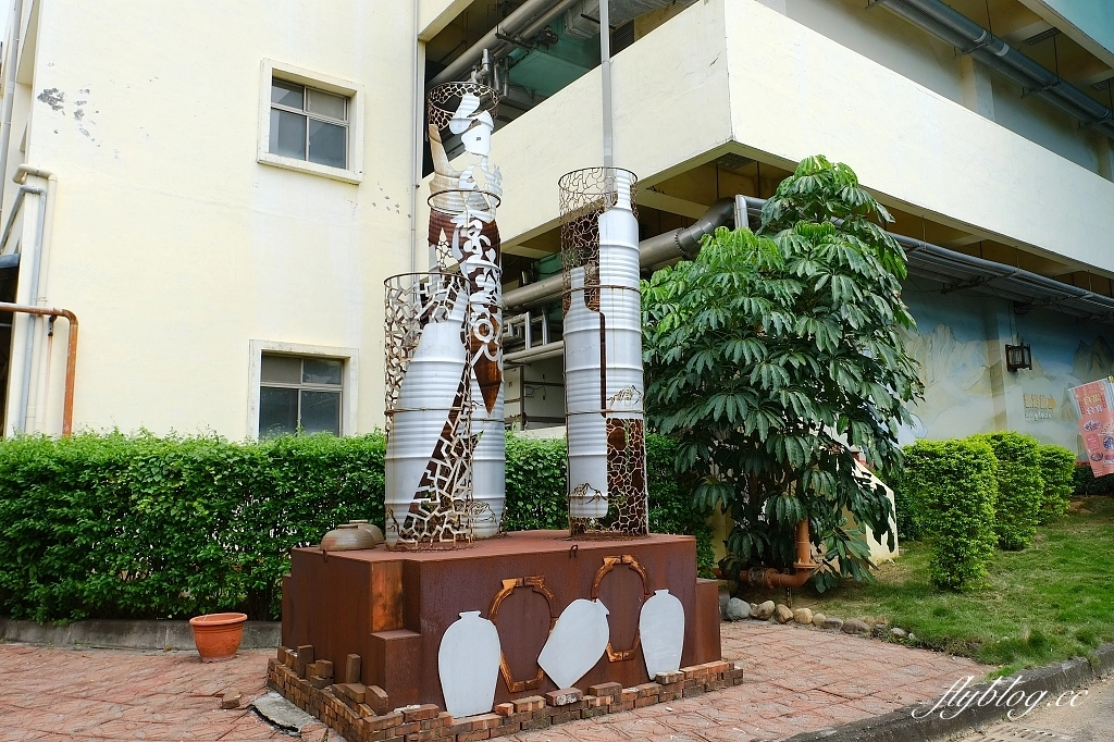 嘉義旅遊｜台灣好行故宮南院線．嘉義民雄新港一日遊，最輕鬆的親子輕旅行 @飛天璇的口袋