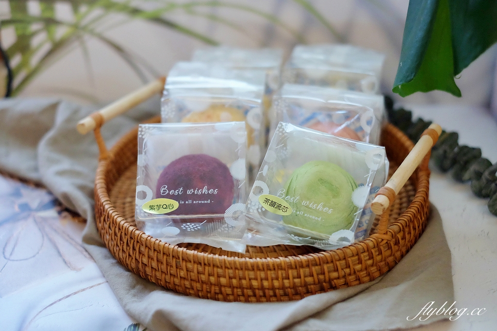 台南北區｜咿吉麵包坊．台南隱藏版蛋黃酥，流芯款的小月餅禮盒，週休二日的麵包店 @飛天璇的口袋