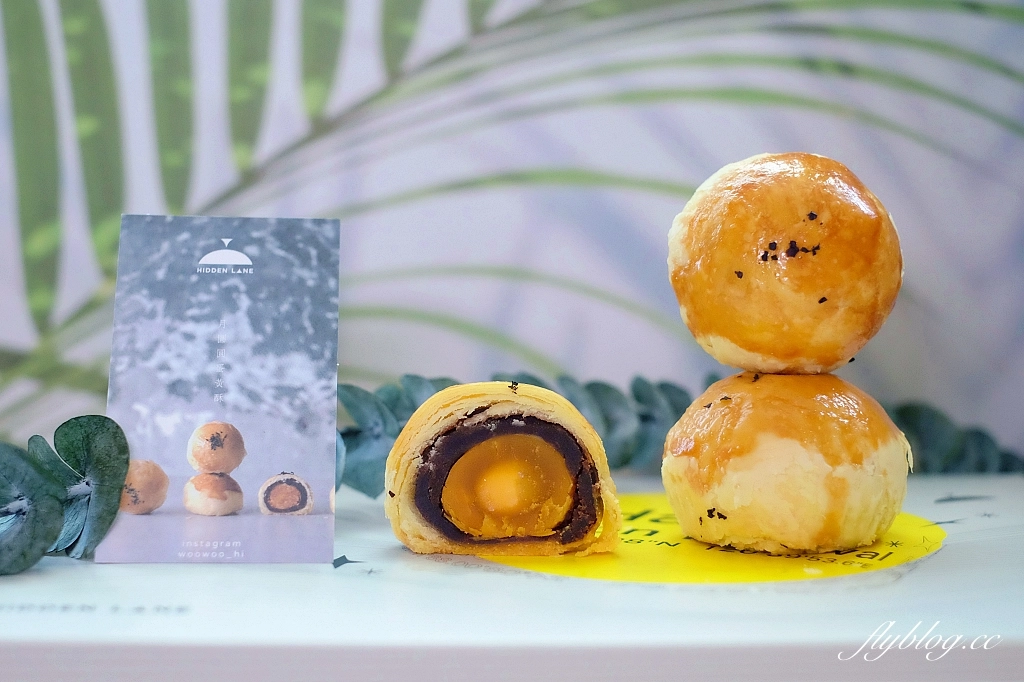 【2025台中蛋黃酥】20+台中蛋黃酥整理，你吃過幾間了？ @飛天璇的口袋