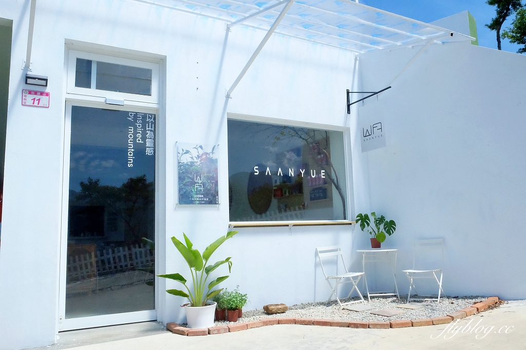 桃園復興｜山月茶屋．坐擁整片茶園景觀，純白透明落地窗建築 @飛天璇的口袋