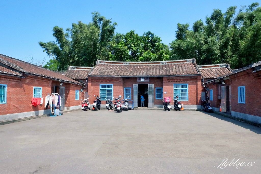 桃園大溪|三合院手工蛋黃酥.位於田中央的紅磚古厝,一年只賣三個月的蛋黃酥 @飛天璇的口袋 桃園大溪|三合院手工蛋黃酥.位於田中央的紅磚古厝,一年只賣三個月的蛋黃酥 @飛天璇的口袋