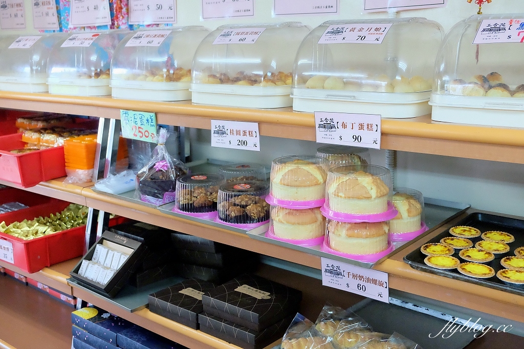 桃園大溪|三合院手工蛋黃酥.位於田中央的紅磚古厝,一年只賣三個月的蛋黃酥 @飛天璇的口袋 桃園大溪|三合院手工蛋黃酥.位於田中央的紅磚古厝,一年只賣三個月的蛋黃酥 @飛天璇的口袋