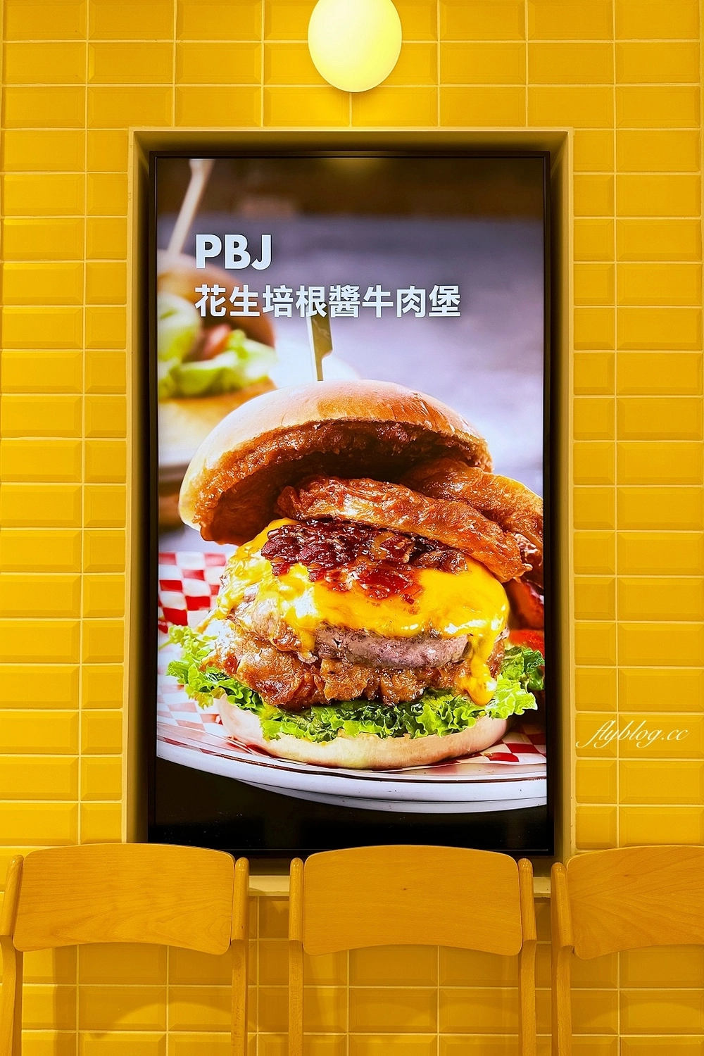 台中西屯｜the Diner 樂子台中三越店．台北超人氣早午餐，經典美式餐點吃得到 @飛天璇的口袋