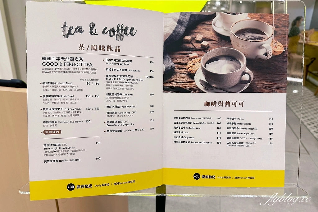 台中西屯｜the Diner 樂子台中三越店．台北超人氣早午餐，經典美式餐點吃得到 @飛天璇的口袋