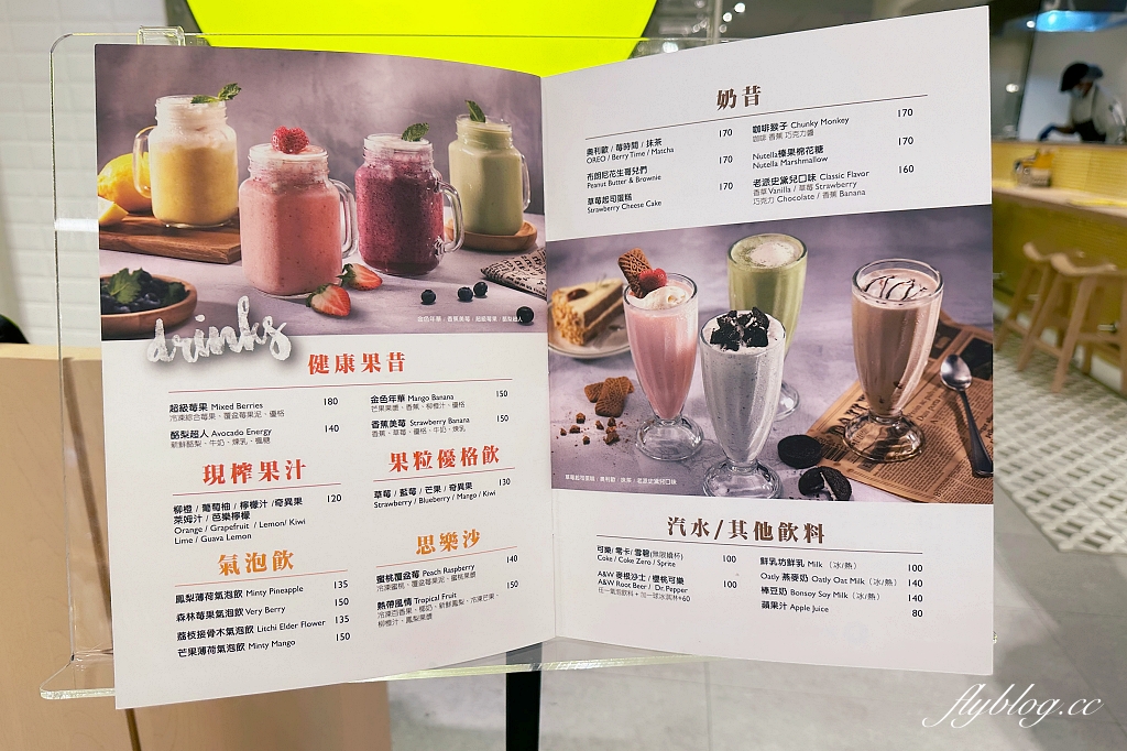 台中西屯｜the Diner 樂子台中三越店．台北超人氣早午餐，經典美式餐點吃得到 @飛天璇的口袋