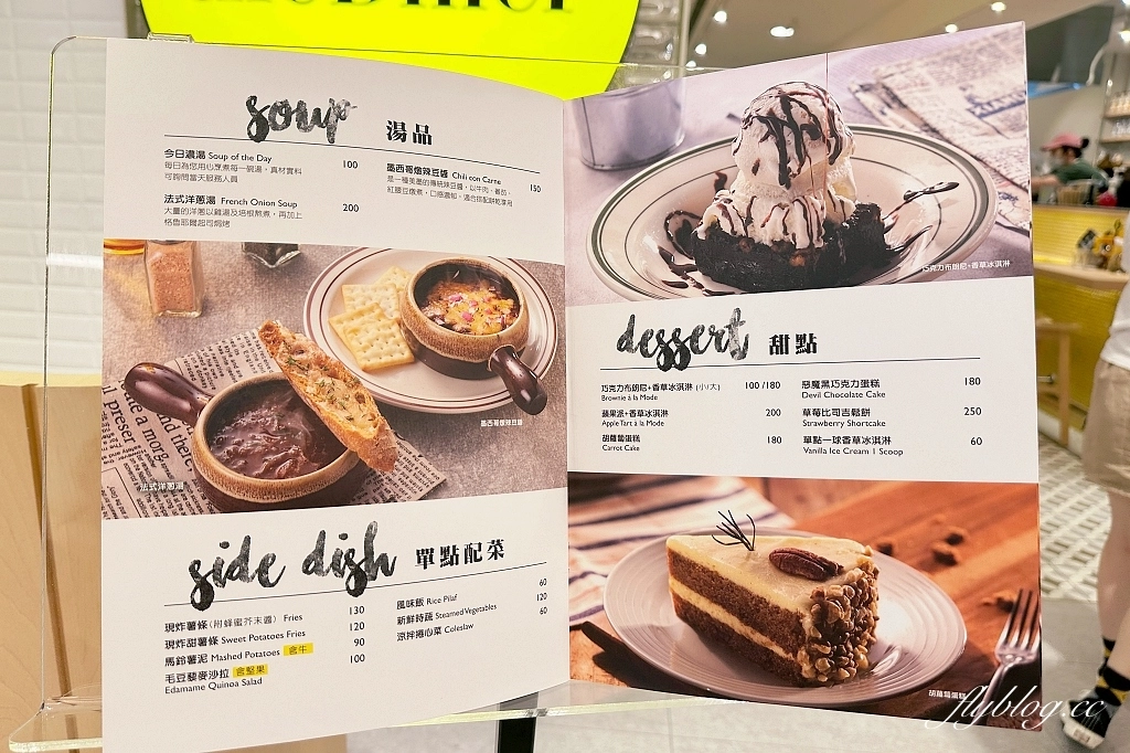 台中西屯｜the Diner 樂子台中三越店．台北超人氣早午餐，經典美式餐點吃得到 @飛天璇的口袋