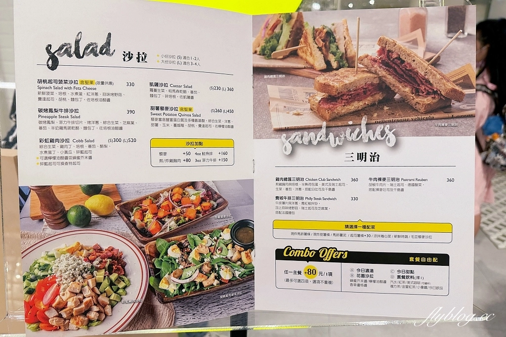 台中西屯｜the Diner 樂子台中三越店．台北超人氣早午餐，經典美式餐點吃得到 @飛天璇的口袋