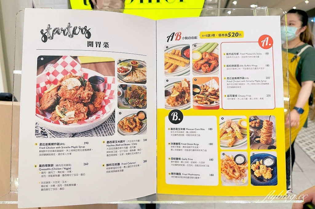 台中西屯｜the Diner 樂子台中三越店．台北超人氣早午餐，經典美式餐點吃得到 @飛天璇的口袋