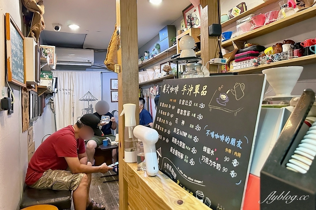 台中西區｜林青霞腳踏車咖啡．內行人才知道，台中精明商圈咖啡館 @飛天璇的口袋