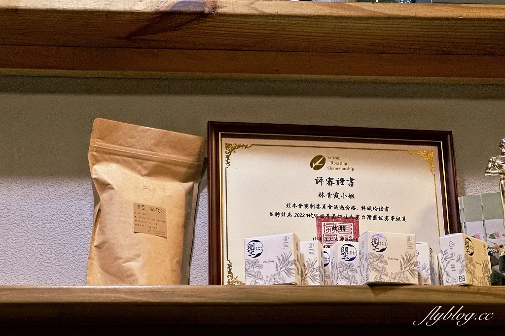 台中西區｜林青霞腳踏車咖啡．內行人才知道，台中精明商圈咖啡館 @飛天璇的口袋