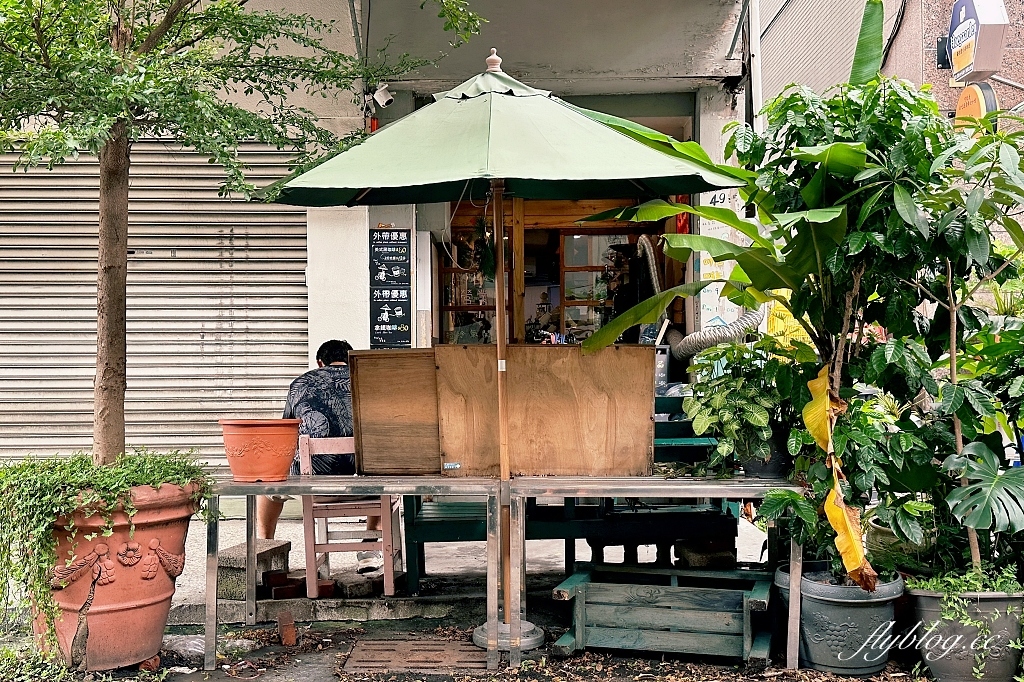 台中西區｜林青霞腳踏車咖啡．內行人才知道，台中精明商圈咖啡館 @飛天璇的口袋