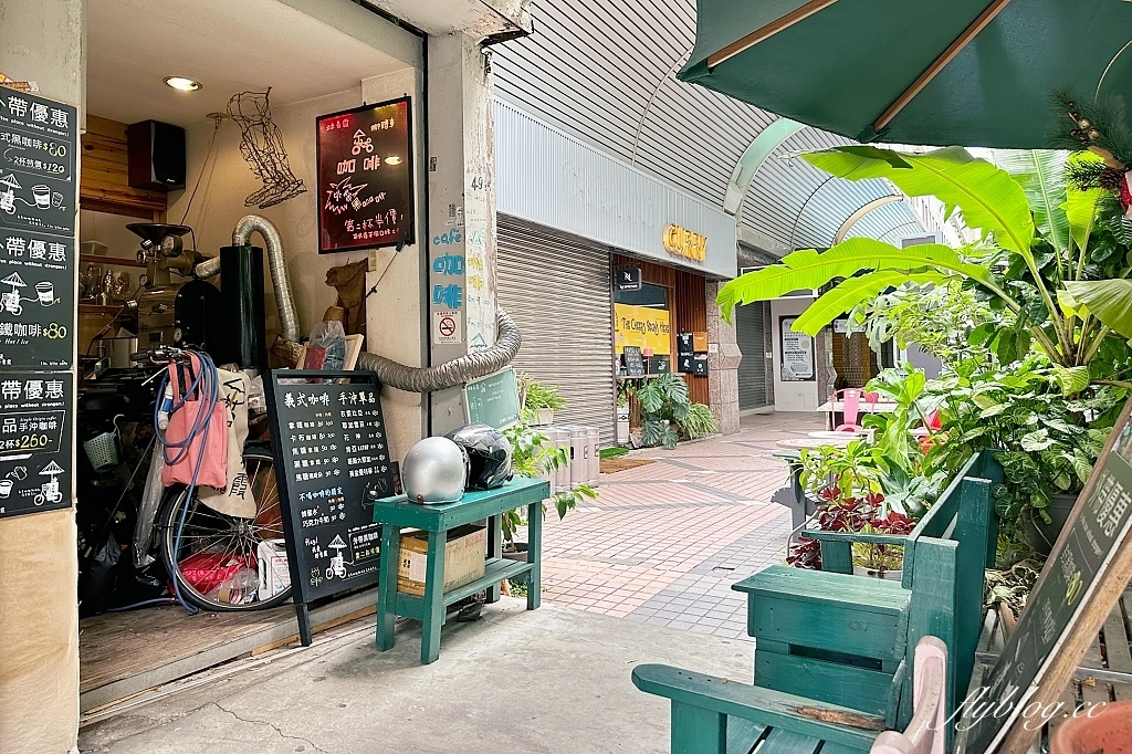 台中西區｜林青霞腳踏車咖啡．內行人才知道，台中精明商圈咖啡館 @飛天璇的口袋