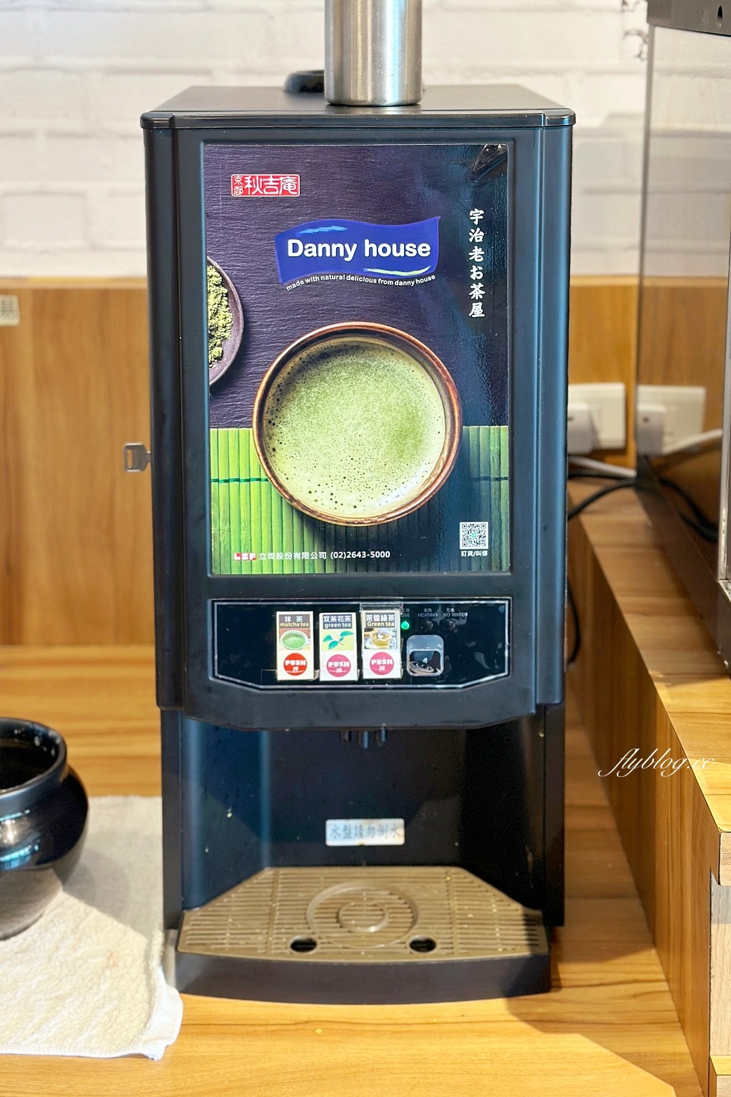 台中東區｜喬e歐爸爸手工披薩吃到飽．369元起披薩吃到飽，義大利麵和炸雞也很好吃 @飛天璇的口袋