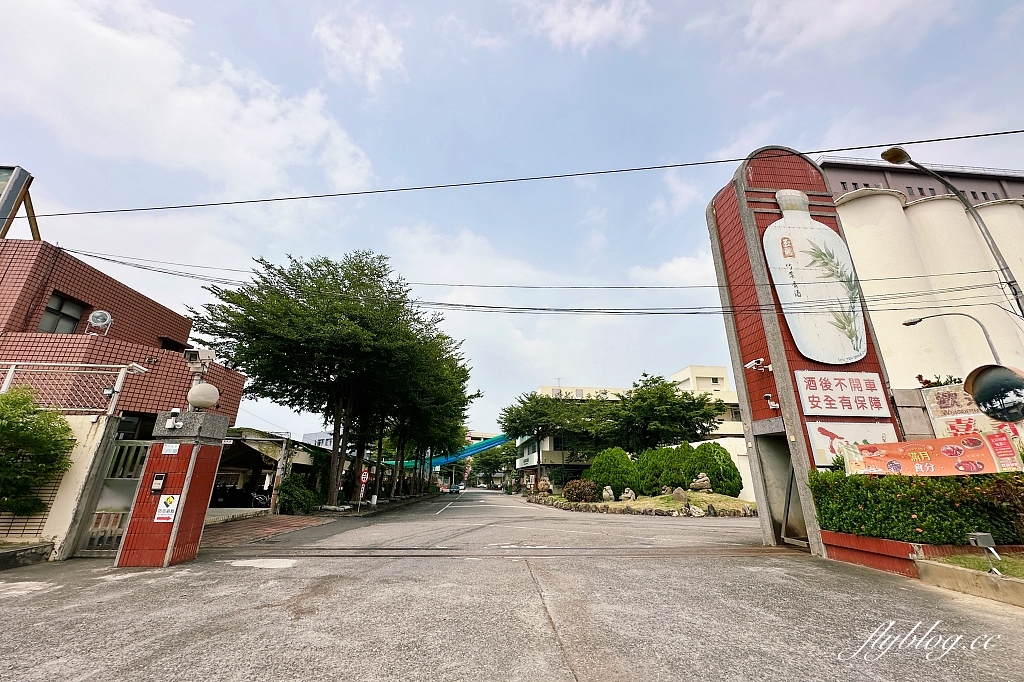 嘉義旅遊｜台灣好行故宮南院線．嘉義民雄新港一日遊，最輕鬆的親子輕旅行 @飛天璇的口袋