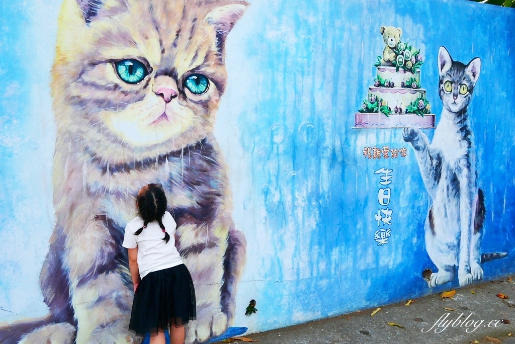 嘉義旅遊｜台灣好行故宮南院線．嘉義民雄新港一日遊，最輕鬆的親子輕旅行 @飛天璇的口袋