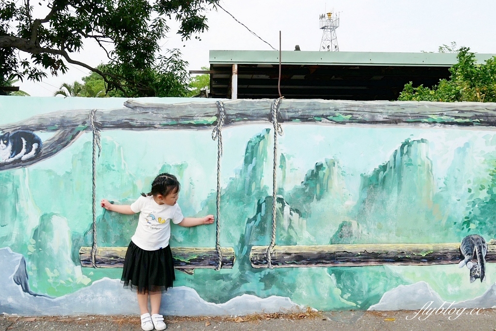 嘉義旅遊｜台灣好行故宮南院線．嘉義民雄新港一日遊，最輕鬆的親子輕旅行 @飛天璇的口袋