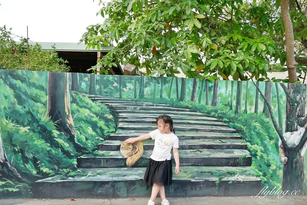 嘉義旅遊｜台灣好行故宮南院線．嘉義民雄新港一日遊，最輕鬆的親子輕旅行 @飛天璇的口袋