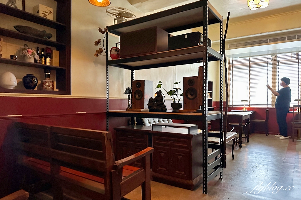 台北大同｜菸花Op.118.2．彷佛走入時光隧道，大稻埕迪化街復古咖啡館 @飛天璇的口袋